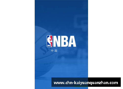 开云全站appNBA球员布鲁克斯：职业生涯全貌及最新动态 - 副本